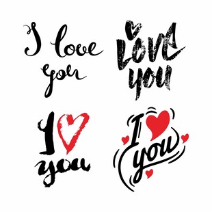 爱意表白英文手写体