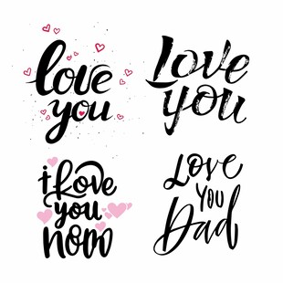 爱意表白英文手写体