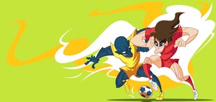 激情足球对决瞬间