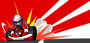 赛车手激情起跑瞬间