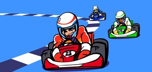 卡丁车比赛中的选手