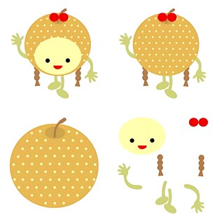 可爱南瓜卡通形象设计素材