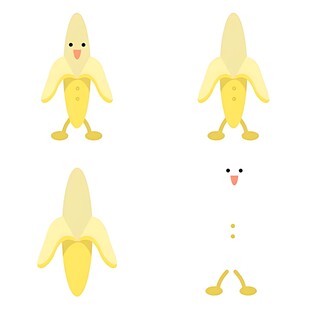 可爱拟人化剥开香蕉形象