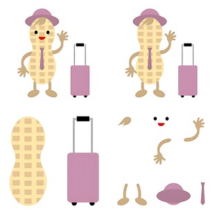 花生卡通形象及旅行配件