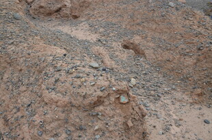 岩石表面的自然纹理