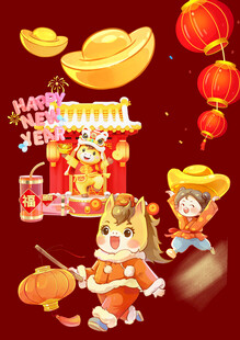 马年素材