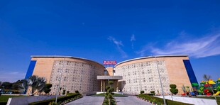 现代风格大楼外观景观