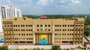 现代风格多层黄色建筑