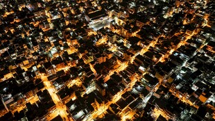 城市夜景璀璨灯光俯瞰图