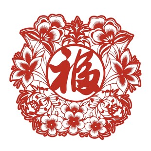 剪纸 