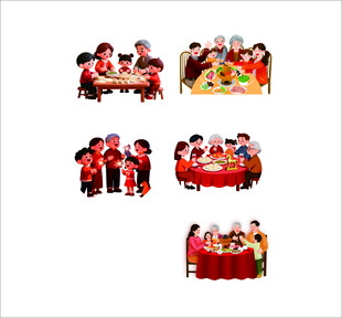 人偶 团圆新年 除夕  过年 