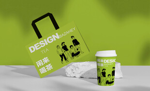 奶茶打包袋样机图片