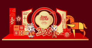 马年新年春节美陈物料背景板一