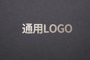 高端黑色皮质背景logo展示