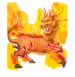 金色火焰麒麟