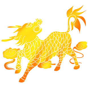 金色麒麟图案