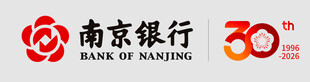 南京银行30周年标识