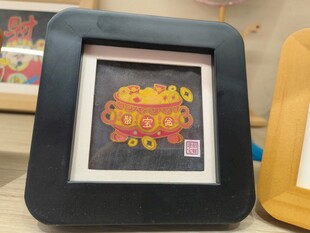 装饰相框中的多彩图案