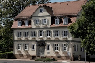 欧式古典风格多层建筑