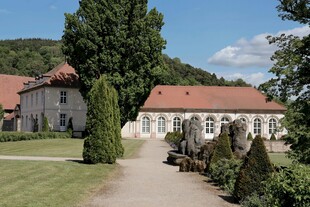 欧式庭院别墅景观