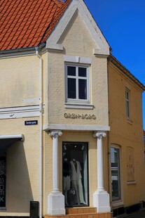 乡村风格的精致临街建筑