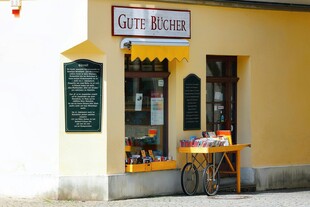 街角精致面包店小铺