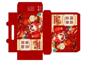 喜庆新年红包包装设计