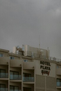 普 亚公园酒店外观