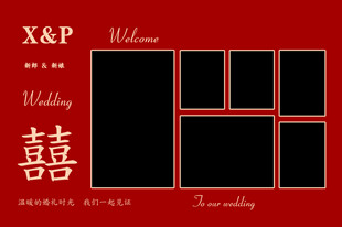红色中式婚礼照片墙