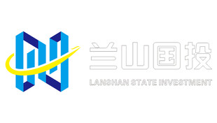 兰山国投标志设计