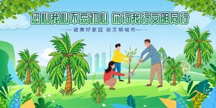 亲子户外欢乐骑行时光