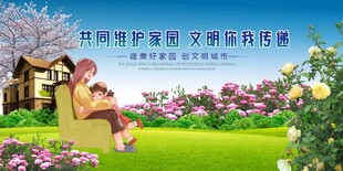 老人坐园中享受悠闲时光