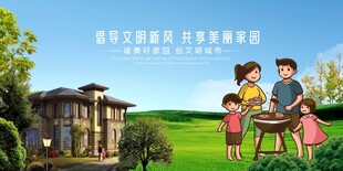 田园家庭烧烤欢乐时光