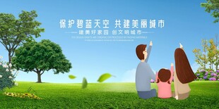 一家三口在草地享受亲子时光