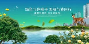 梦幻花园中的少女赏花