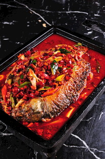 美味烤鱼视觉与味觉盛宴