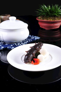 精致海参佳肴