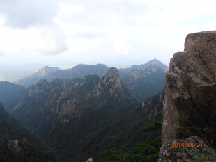 壮丽山景 巍峨奇峰