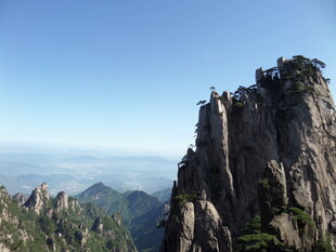 巍峨奇峰 壮阔山景