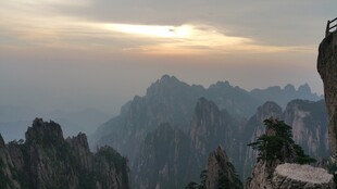 黄山壮美日出景观