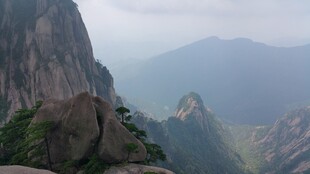 壮丽山景 巍峨奇峰