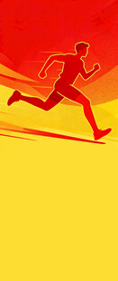 奔跑的活力身影