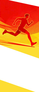 奔跑的动感人物形象