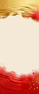 金红渐变流体背景素材