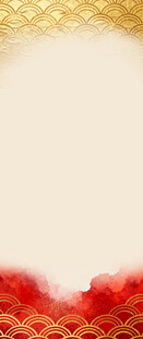 红金渐变边缘装饰背景图