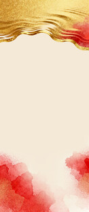 金红渐变水彩背景纹理