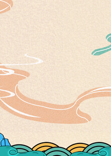 古风海浪飘带装饰图案