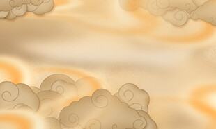 梦幻云海背景图