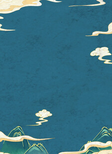 中式古风云海山川图景