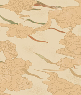 中式古典云纹图案设计